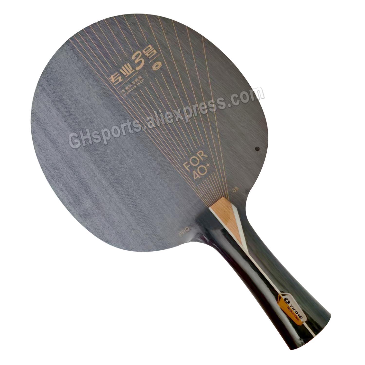 Padel Racket Carbon - YINHE PRO-03 table tennis blade 5