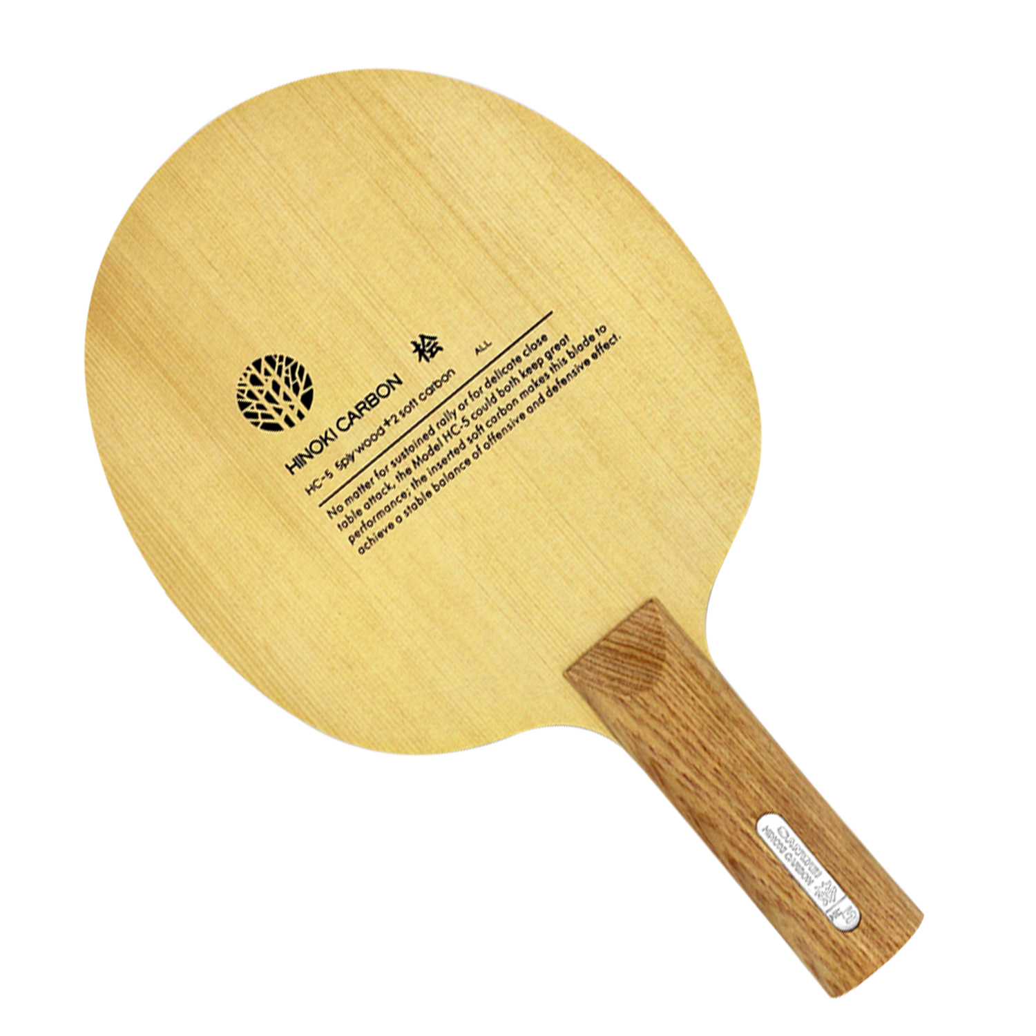 Padel Racket Carbon - Sanwei HC.5S HC-5S HC 5S HC5S