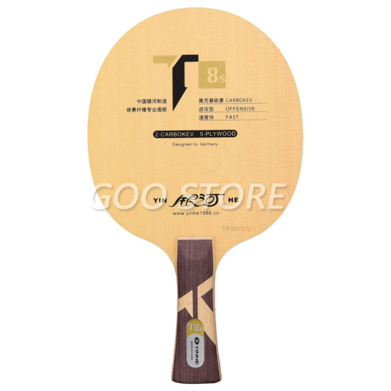 Padel Racket Carbon - Genuine yinhe Galaxy T-8S T8S Table
