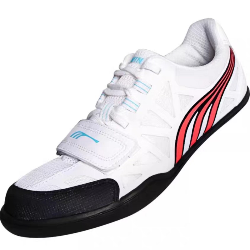 Discus Throw Training - Classic Brand Competition Sport Sneakers Professional