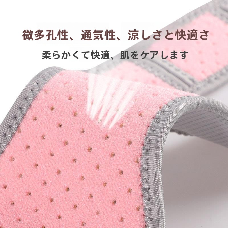 Dual-Lane Silicone Patellar Te - Sports Equipment Knee Support 评论和价格