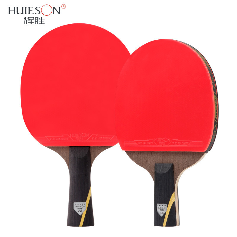 Huieson 6 Star Upgraded Table  - Padel Racket Carbon 评论和价格