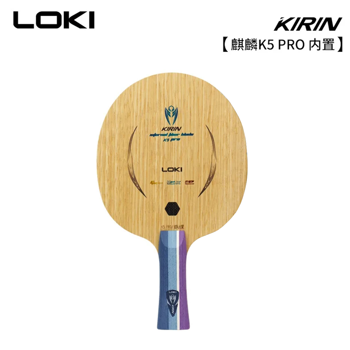 LOKI K5 PRO Table Tennis Blade - Padel Racket Carbon 评论和价格