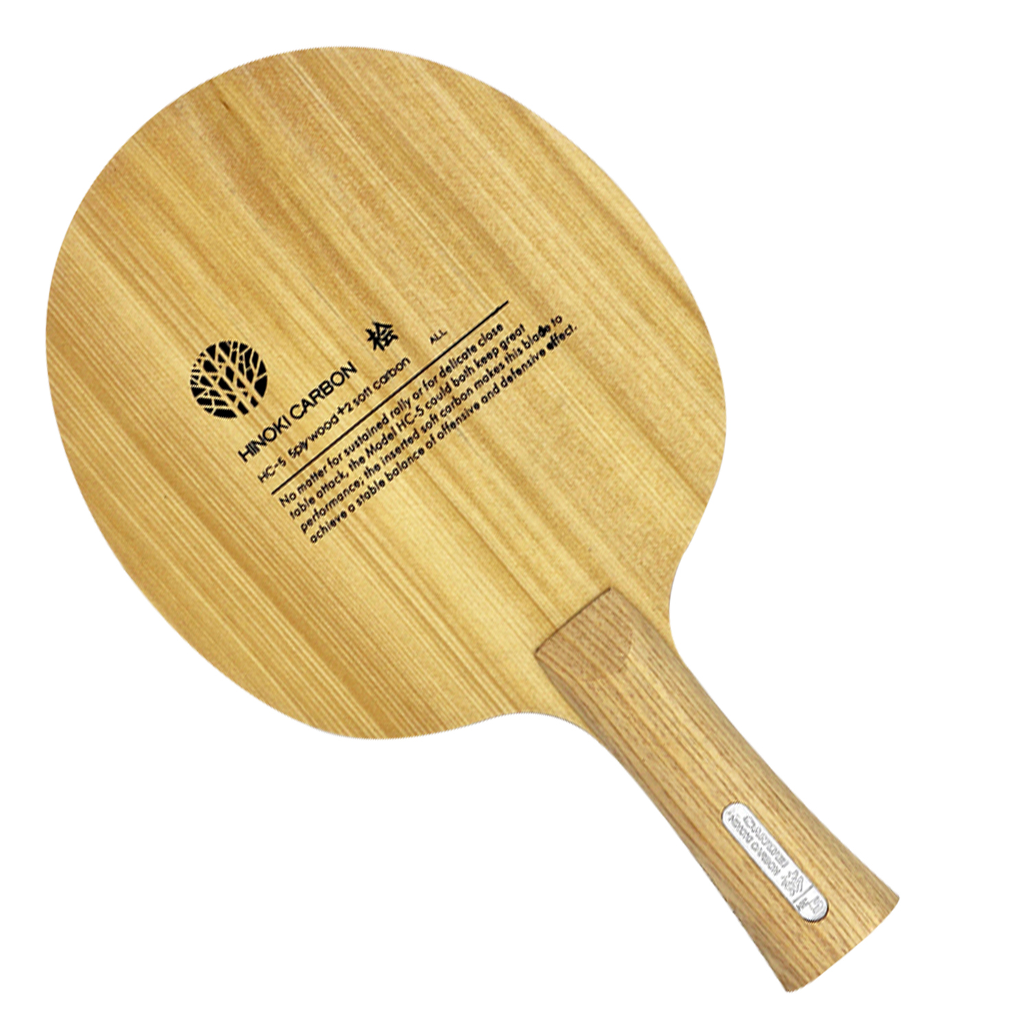 Sanwei HC.5S HC-5S HC 5S HC5S  - Padel Racket Carbon 评论和价格