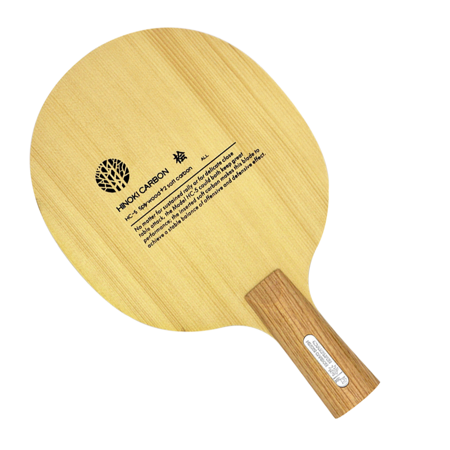 Sanwei HC.5S HC-5S HC 5S HC5S  - Padel Racket Carbon 评论和价格