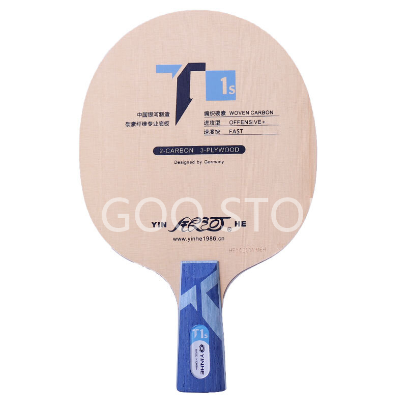 YINHE T-1S / T1S Table Tennis  - Padel Racket Carbon 评论和价格