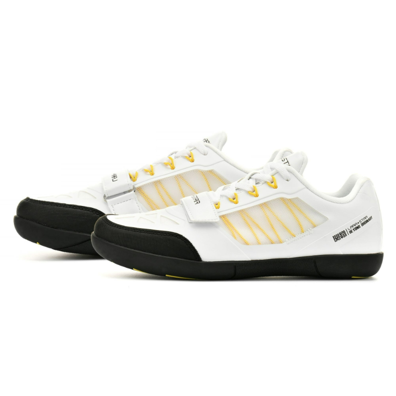 Professional Throwing Shoes Un - Discus Throw Training 评论和价格