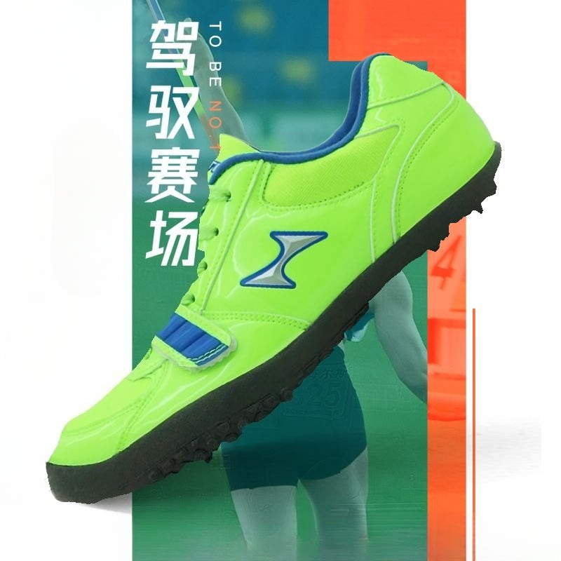 2026 Best Selling Shot Put Com - Discus Throw Training 评论和价格