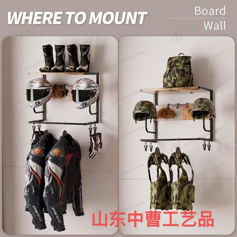 Helmet display rack Wall-mount - Sports Equipment Storage Rack 评论和价格