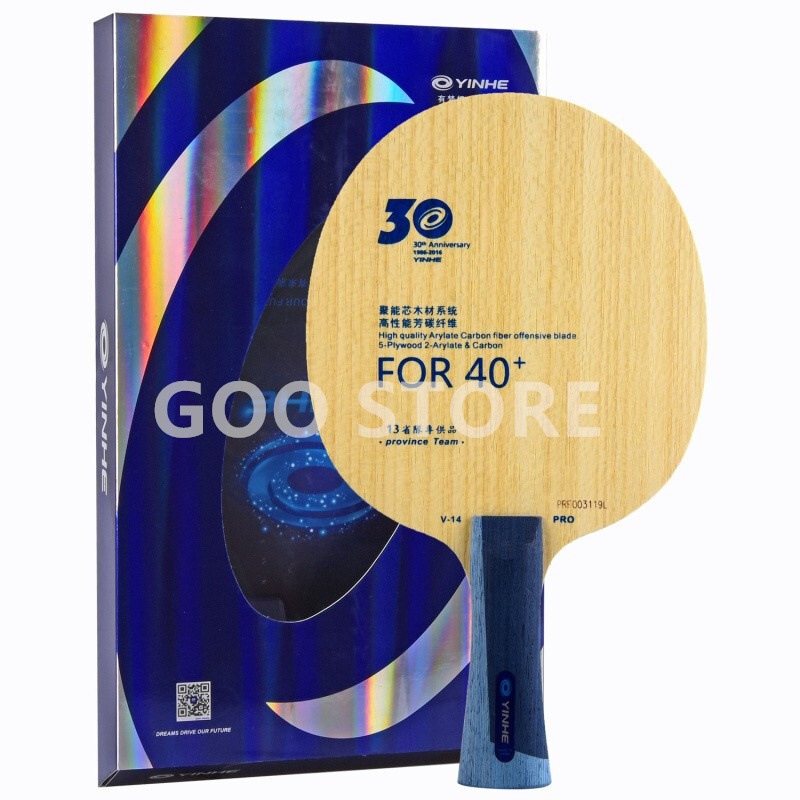 YINHE V14 PRO / Provincial V-1 - Padel Racket Carbon 评论和价格