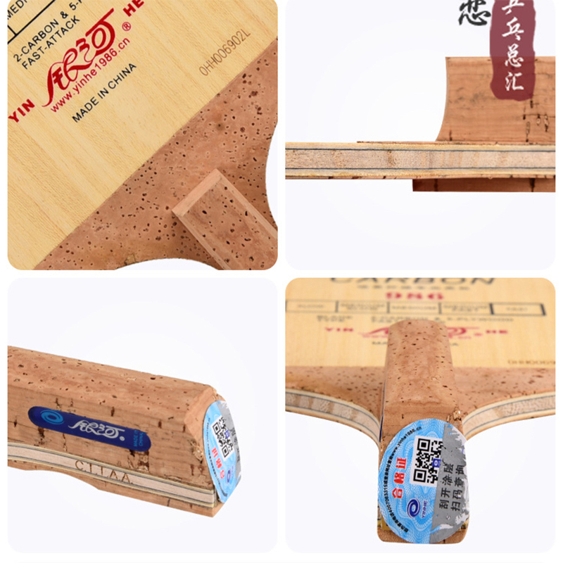 Original Galaxy yinhe 986 tabl - Padel Racket Carbon 评论和价格