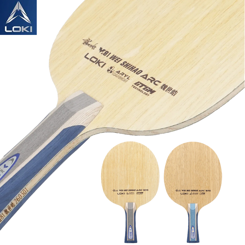 LOKI W81 Series Wei Shihao Tab - Padel Racket Carbon 评论和价格