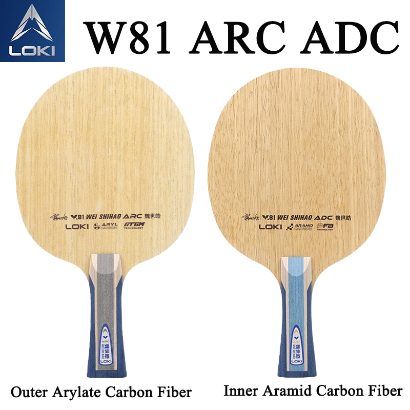 LOKI W81 Series Wei Shihao Tab - Padel Racket Carbon 评论和价格