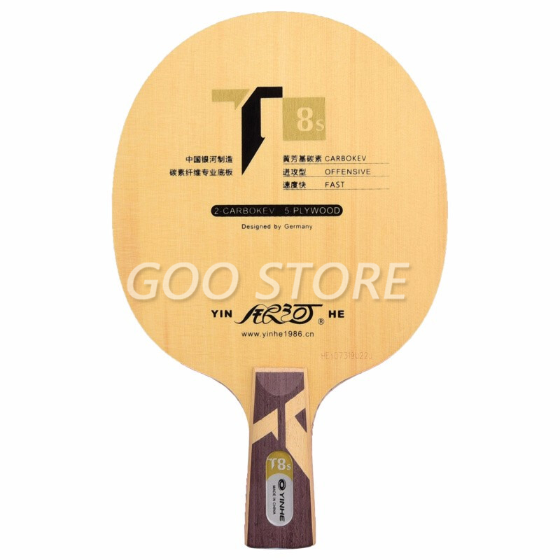 Genuine yinhe Galaxy T-8S T8S  - Padel Racket Carbon 评论和价格
