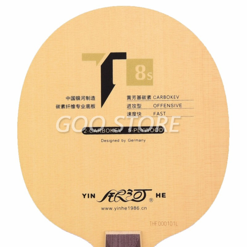 Genuine yinhe Galaxy T-8S T8S  - Padel Racket Carbon 评论和价格