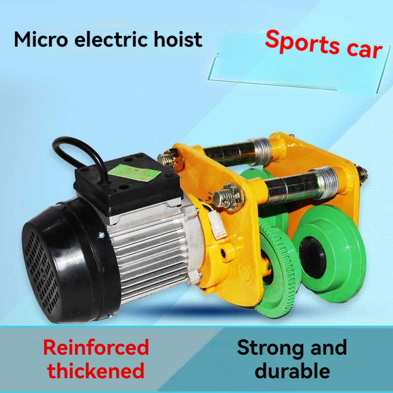 0.5T Electric Hoist Sports Car - Sports Equipment Warehouse 评论和价格