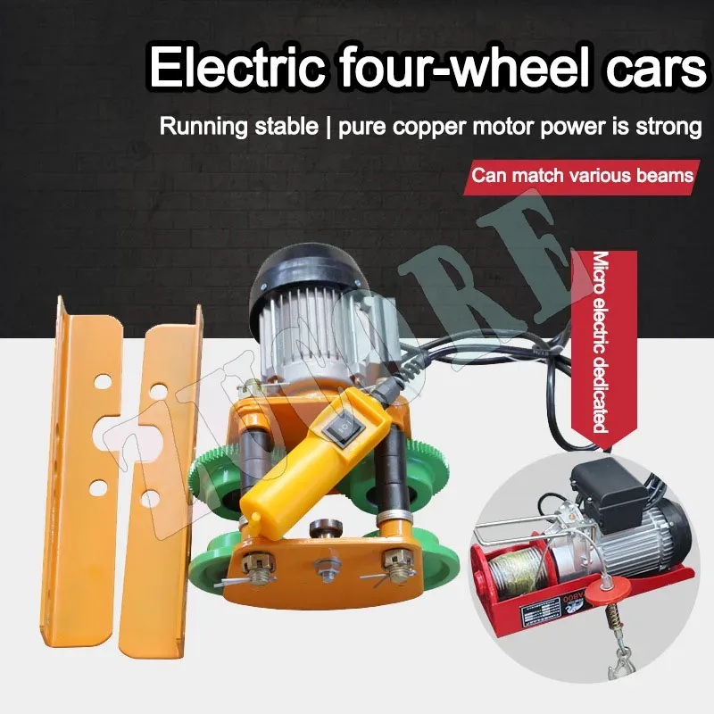1T Electric Hoist Sports Car F - Sports Equipment Warehouse 评论和价格
