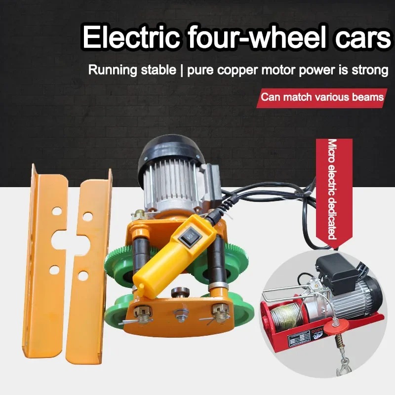 Hoist Sports Car Four Wheels 1 - Sports Equipment Warehouse 评论和价格