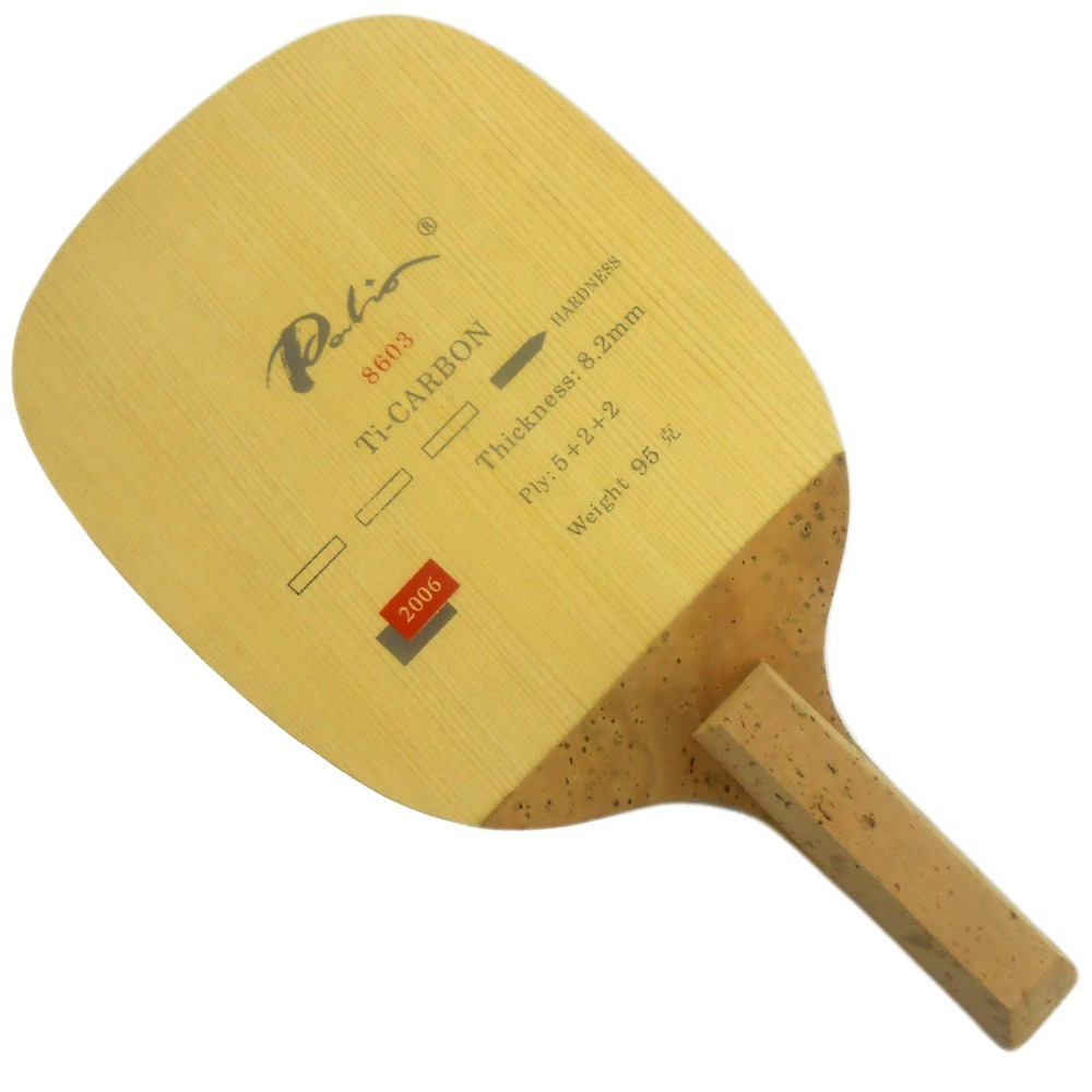 PALIO 8603 Carbon Titanium Tab - Padel Racket Carbon 评论和价格