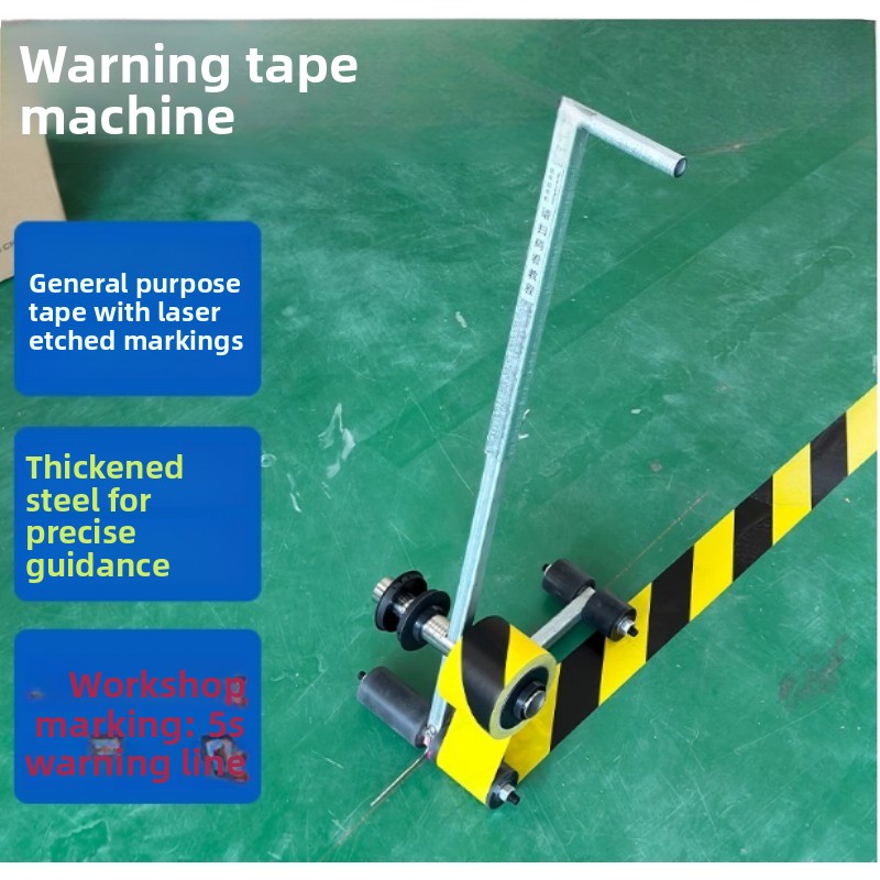 Workshop Warehouse Masking Tap - Sports Equipment Warehouse 评论和价格