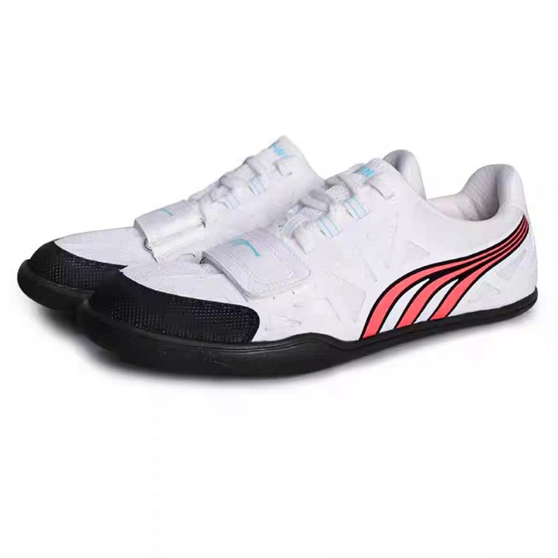 Classic Brand Competition Spor - Discus Throw Training 评论和价格