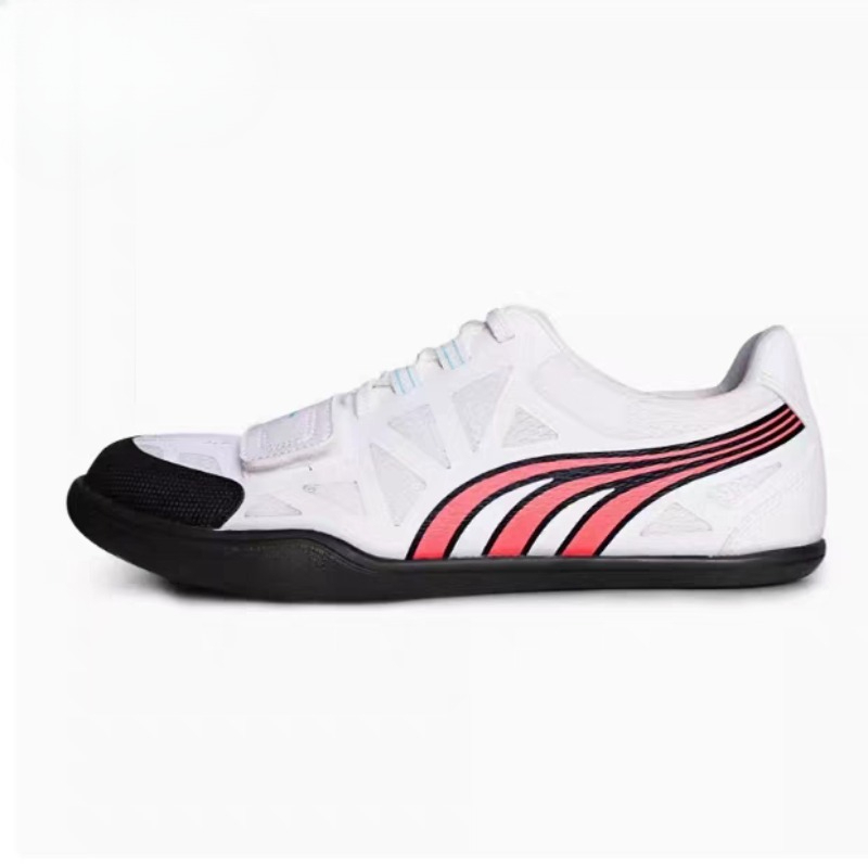 Classic Brand Competition Spor - Discus Throw Training 评论和价格